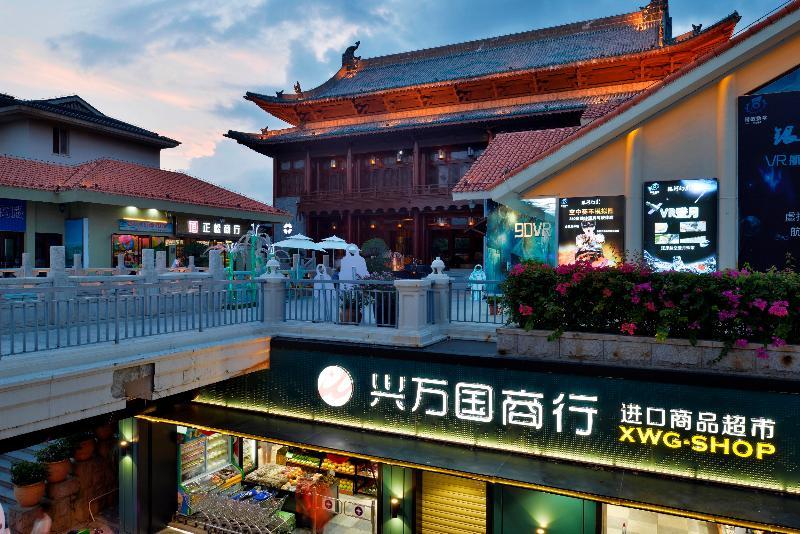 Palace Resort Yalong Bay Sanya Luoyushangcun 외부 사진